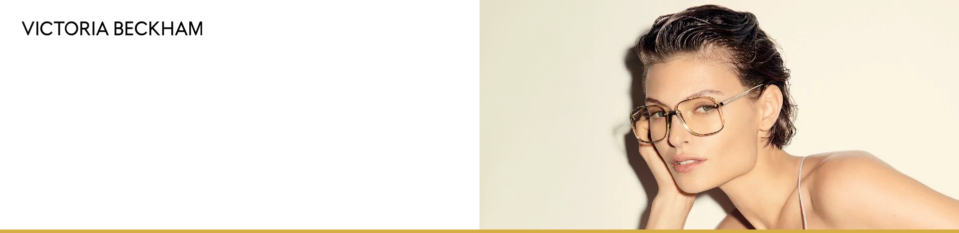 Victoria Beckham