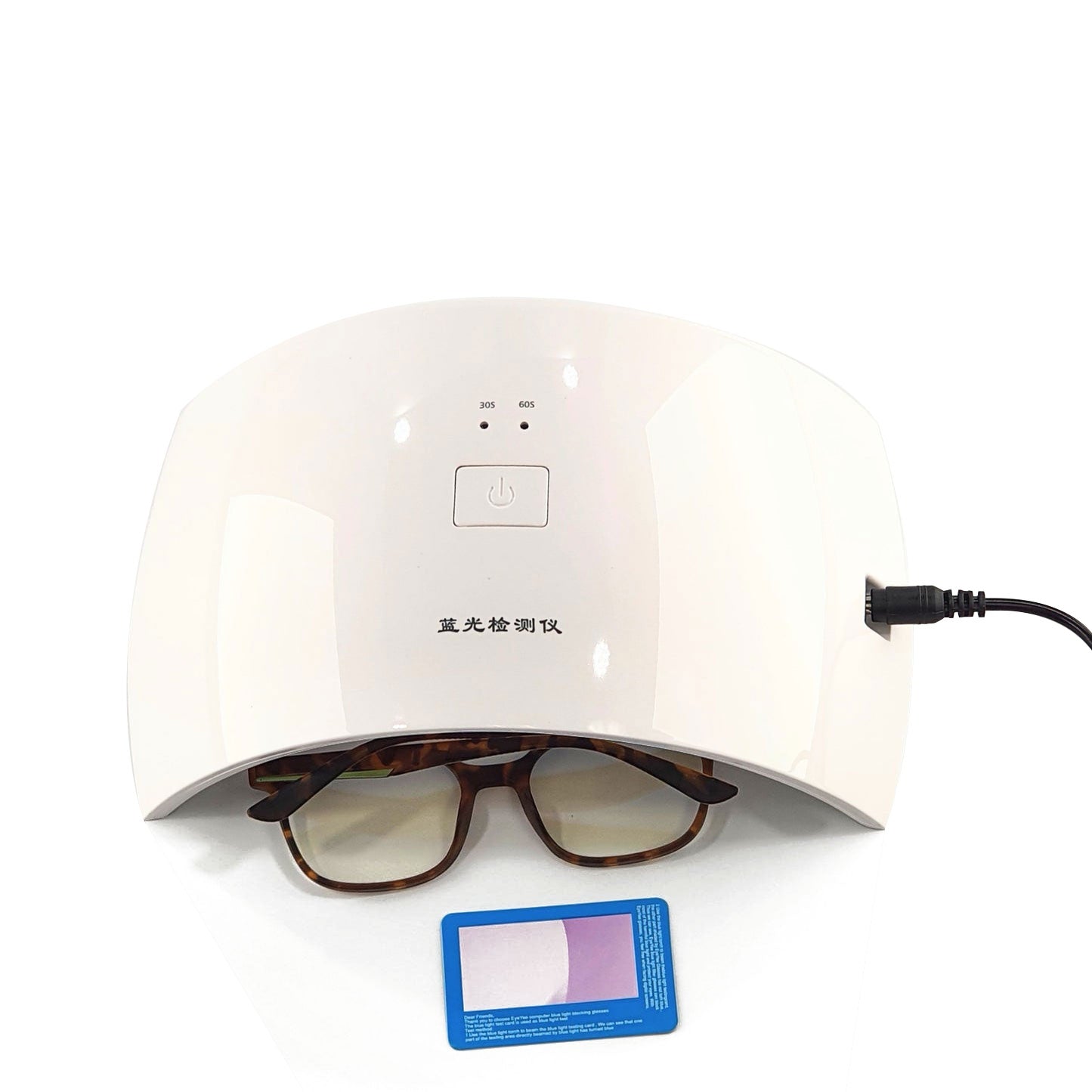 Care by Ottika - Blue Light Blocking Glasses | Kids Model N1001