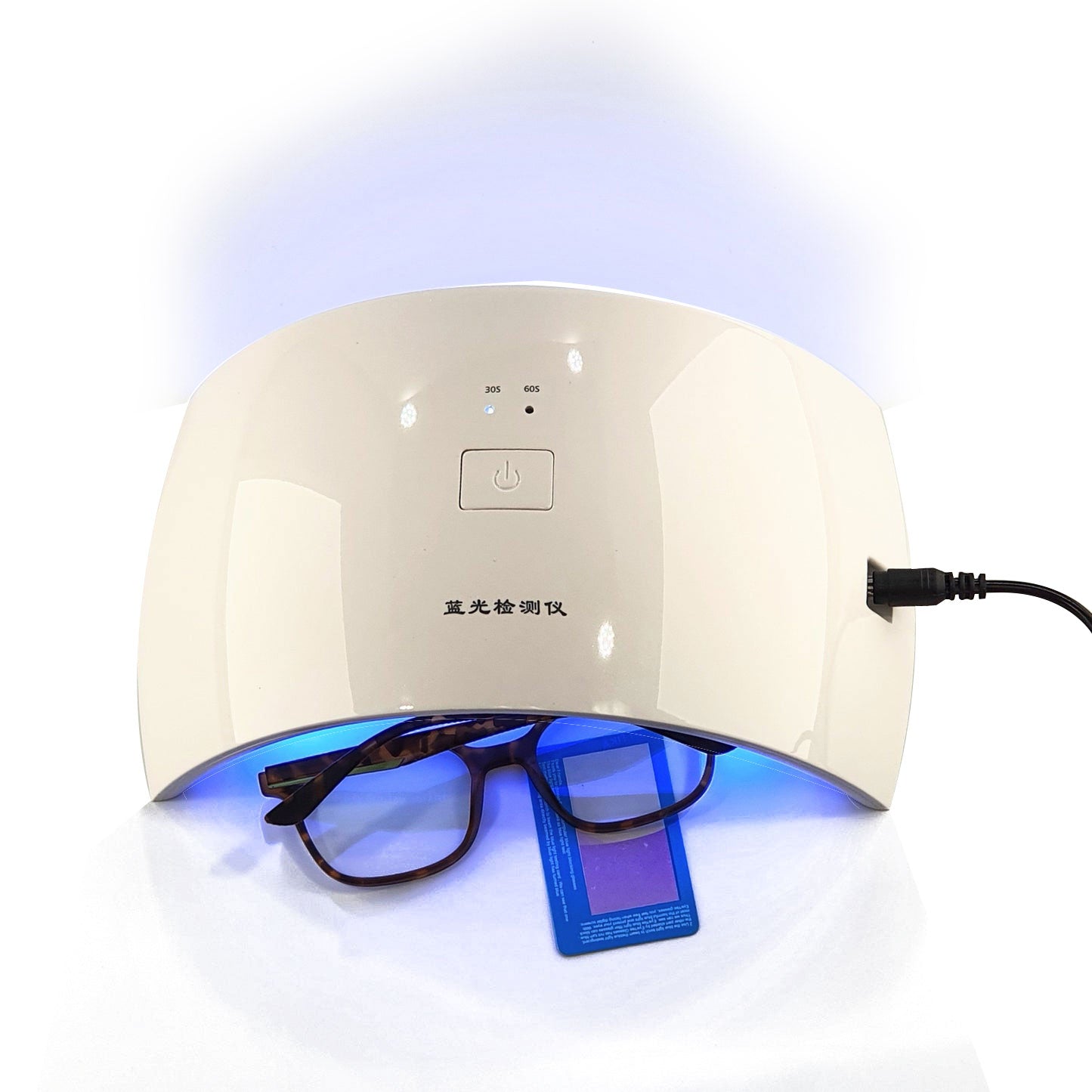 Care by Ottika - Blue Light Blocking Glasses | Kids Model N1001