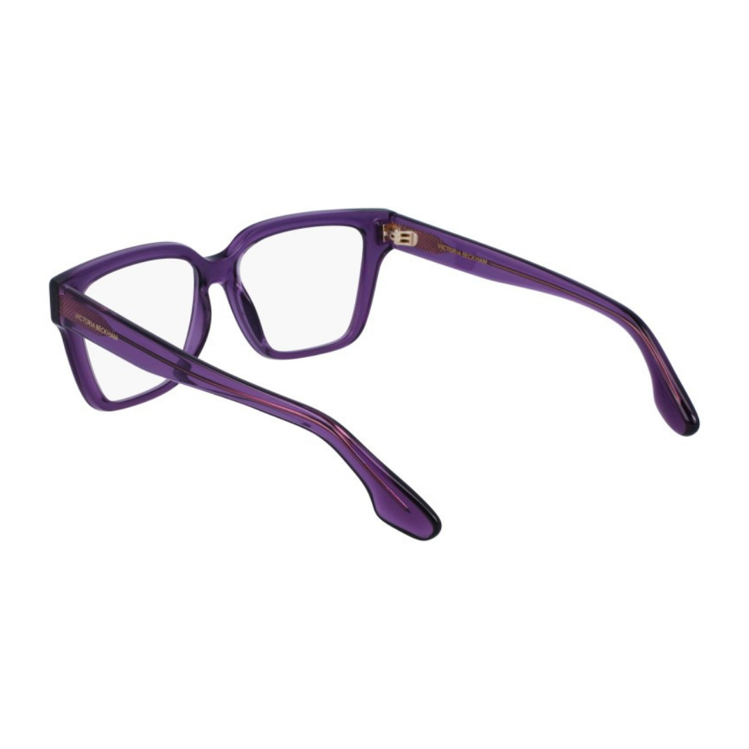 Cadre Victoria Beckham | Modèle VB2643