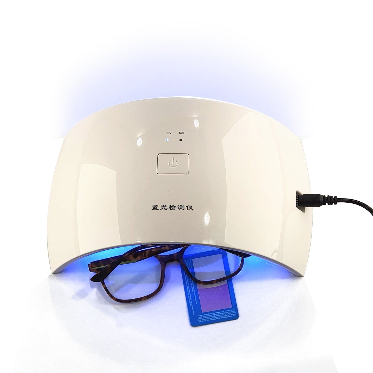 Ottika Care - Blue Light Blocking Glasses | Model N1002